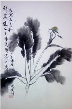 ʲ